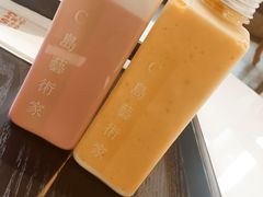 -莫内艺术岛海景咖啡
