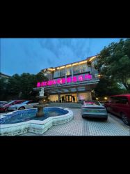 -馨月汇·一悦馨香月子中心(前滩店)