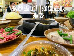 -笔记安顺夺夺粉火锅