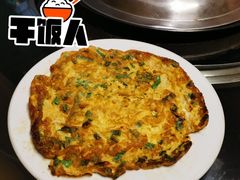-姥家大锅台水库渔家