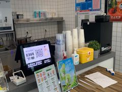 -沪上阿姨·精选茶饮(山大路店)