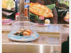 -三禾寿司(君尚店)