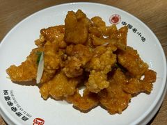 -直隶安家牛肉罩饼(建华店)