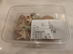 -京滨饭店·餐厅(阜外大街店)