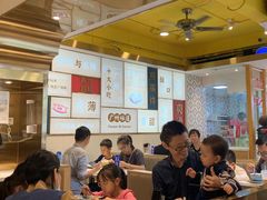 -华辉拉肠(宝华店)