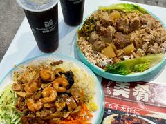 -美肴冰品·汉堡·牛腩饭(总店)