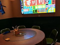-蜀川川破店·江湖菜·烧烤(北京首店)