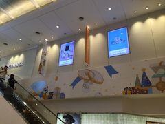 -新罗免税店(首尔总店)