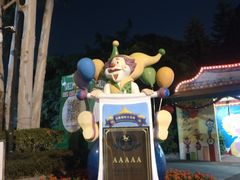 -广州长隆国际大马戏