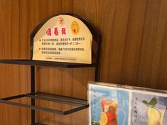 -三毛牛肉店(福强店)