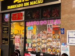 -亞婆井·劲抽面食(铂顿城店)