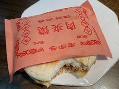 -秦月轩·陕西家乡菜(阜成路·五棵松店)