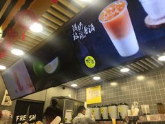 -丸摩堂鲜果茶(万年场店)