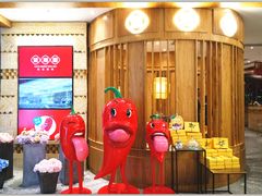 -望湘园·湖南菜(宏伊店)
