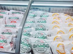 -果蔬好生活超市(乐堤港店)