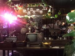 -胡桃里乐队酒馆(鎏嘉码头店)