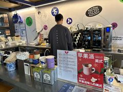 -大小咖啡 BigSmallCoffee(麦子店)