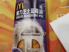 -麦当劳(轻轨曹杨路店)