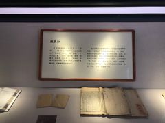 -阳明祠
