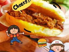 牛肉烧饼（多肉）-穆得·老周家牛肉烧饼(普利街店)