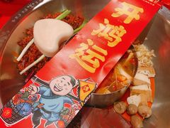 -谭鸭血老火锅(漳州路店)