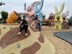 -季高兔窝窝亲子园(上海薰衣草公园店)