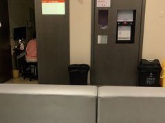 -爱康国宾体检中心(五角场万达广场分院)