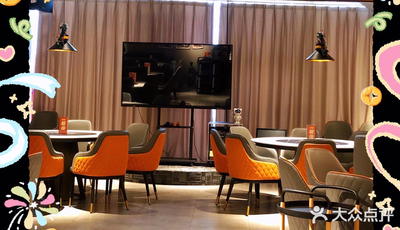 可以團建的🐸火鍋