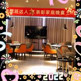 可以團建的🐸火鍋