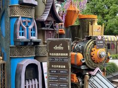 -安徒生童话乐园