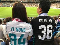 -伯纳乌球场