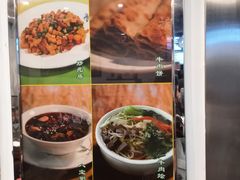 -护国寺小吃(新街口店)
