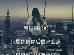 -庆丰包子铺(潘家园店)