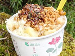 -山王坪喀斯特国家生态公园