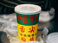 -正宁路小吃夜市