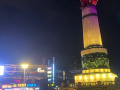 -人民防洪胜利纪念塔