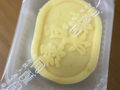 -闻酥园(青羊区文殊坊店)