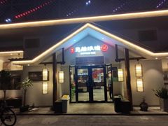 门面-白氏兄弟烧烤(中赢广场店)