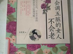 -石景山区图书馆(八角南路)