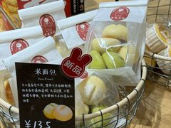 -幸会吉市(丰泽店)