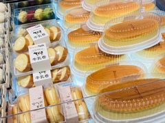 -面包新语(滨湖万达店)