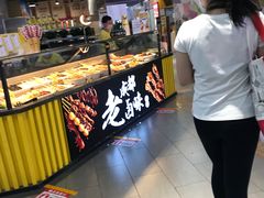 -物美大卖场(玉蜓桥店)