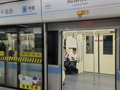 -陆家浜路(地铁站)