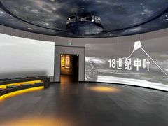-广州花园酒店