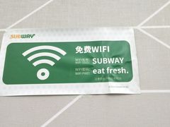 -赛百味SUBWAY(中亭街店)