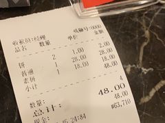 -吾味香葫芦头(安西街店)