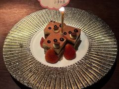 -岩盐·铁板料理(嘉里店)