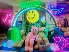 -麦度量贩式KTV(中联广场店)