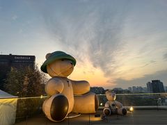 -新罗免税店(首尔总店)