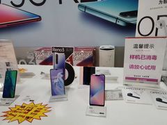 -苏宁易购(Suning Elec武汉百步亭摩尔城店)
